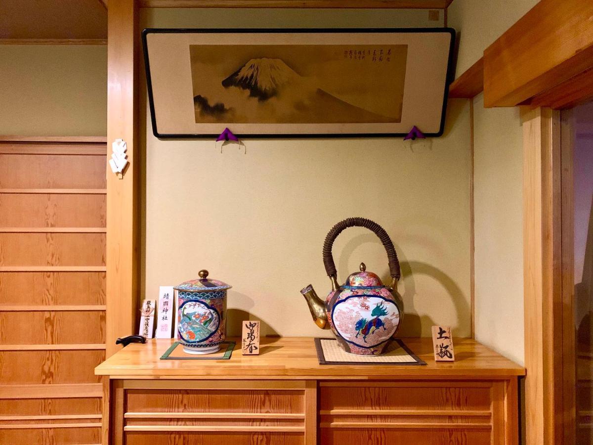 Kirishimaya Ryokan Кусацу Экстерьер фото